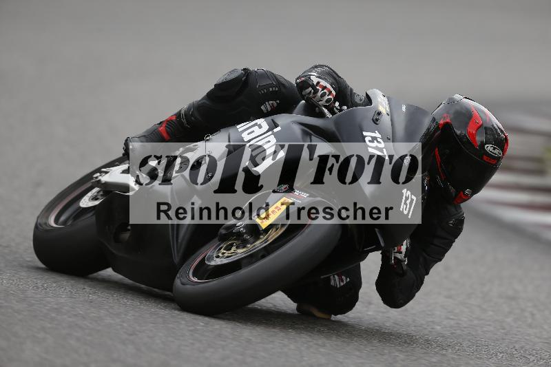 /28 25.07.2026  Speer Racing ADR/Gruppe rot/137